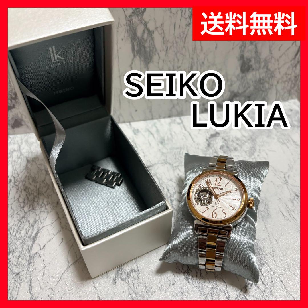

[Б/У] Бесплатная доставка женские механические часы-автомат SEIKO LUKIA