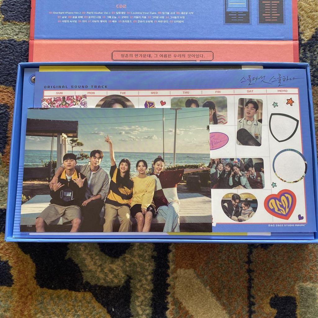 [USED] Final price reduction 25, 21 OST Kim Tae-ri, Nam Joo-hyuk autographed