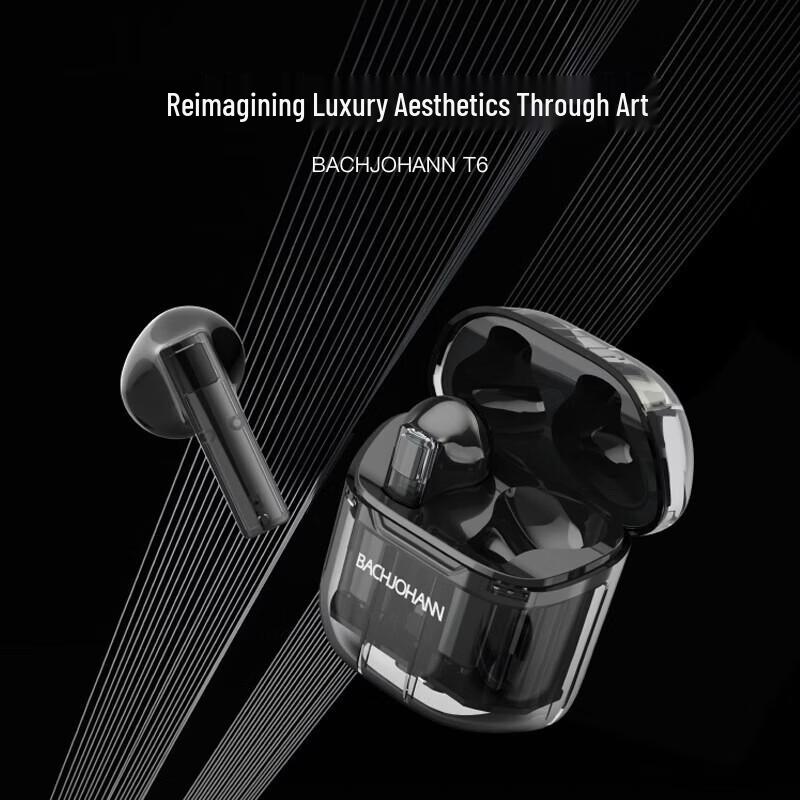 Bach Johann T6 Noise-Cancelling True Wireless Earbuds