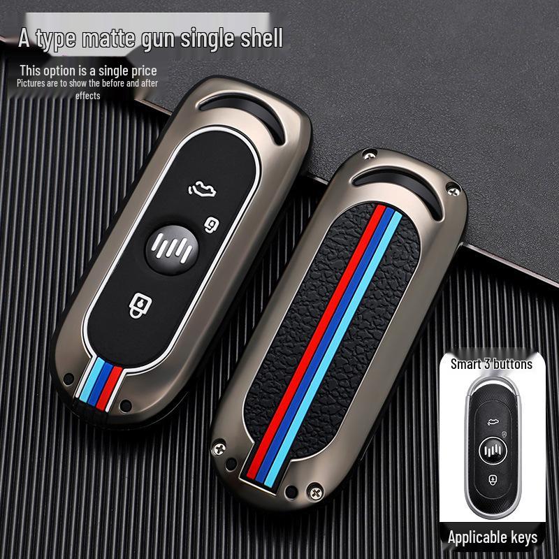 Weltmeister E5/EX5/W6/EX6 Car Key Cover - Personalized Metal Protection Shell