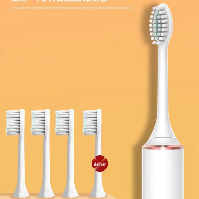 BAOPAI BP-T12 Rechargeable Neck Massager & Electric Toothbrush Gift Set