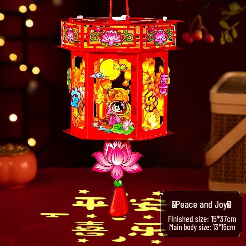 

Детский набор для изготовления ручного фонарика своими руками - Праздник середины осени, древний стиль