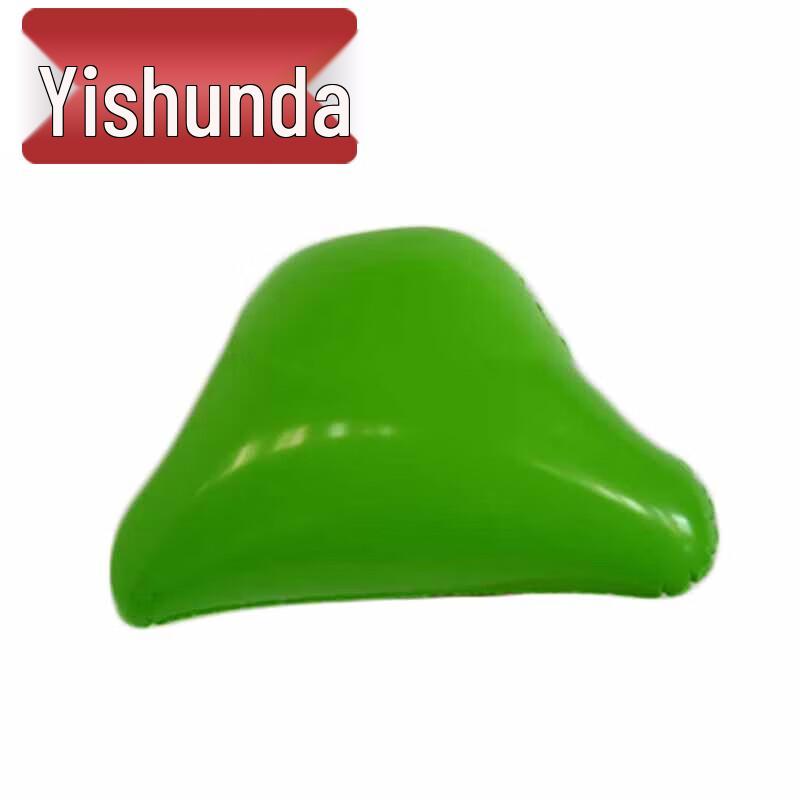 

Yishunda Inflatable Hydrogen Oxygen Target