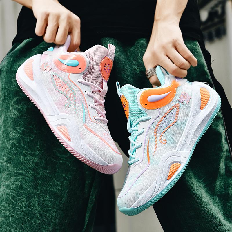 Breathable Two-pair Cushioned Rebound Actual Combat Basketball Shoes Men's Middle Help Light Students Wear Sports Shoes