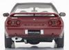 Kyosho Original 1/43 Scale Nissan Skyline (HCR32) GTS-t Type M (Red) Finished Product KSR43130R
