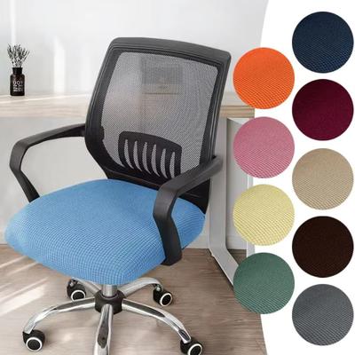 Velvet Chair Dustproof Cover Thickened Chair Cover Fashion Office Chair Seat Covers