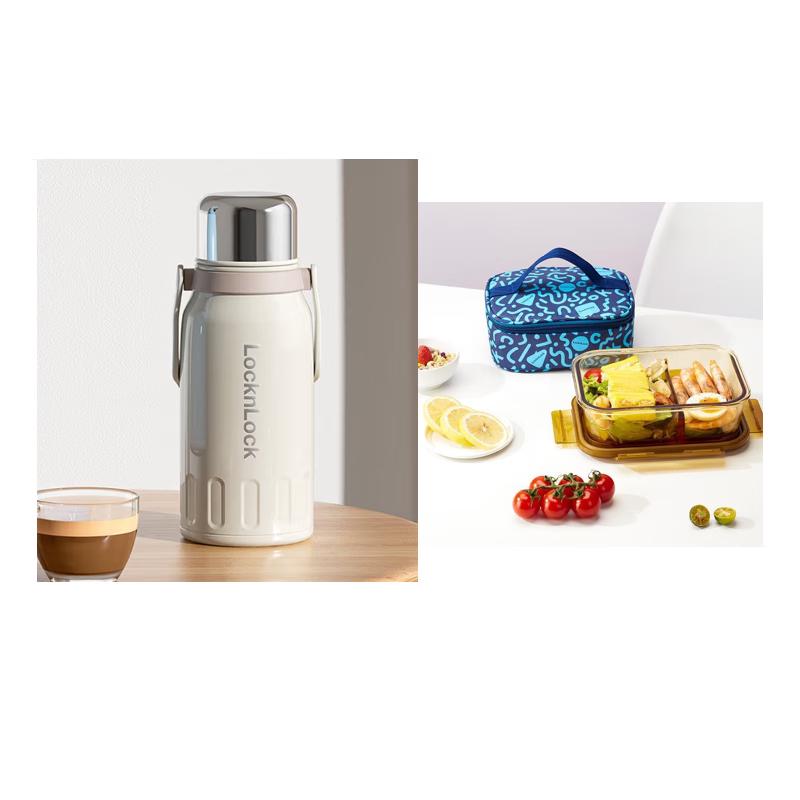 LocknLock 304 Stainless Steel Thermal Fresh-keeping Set