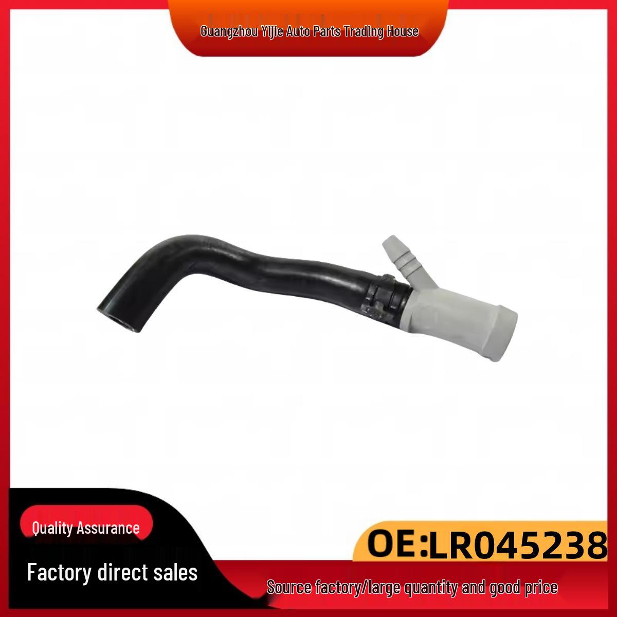 

LR045238 AJ813565 Throttle Hose for Land Rover Discovery, Range Rover Sport, Range Rover, Jaguar XJ. Throttle Hose