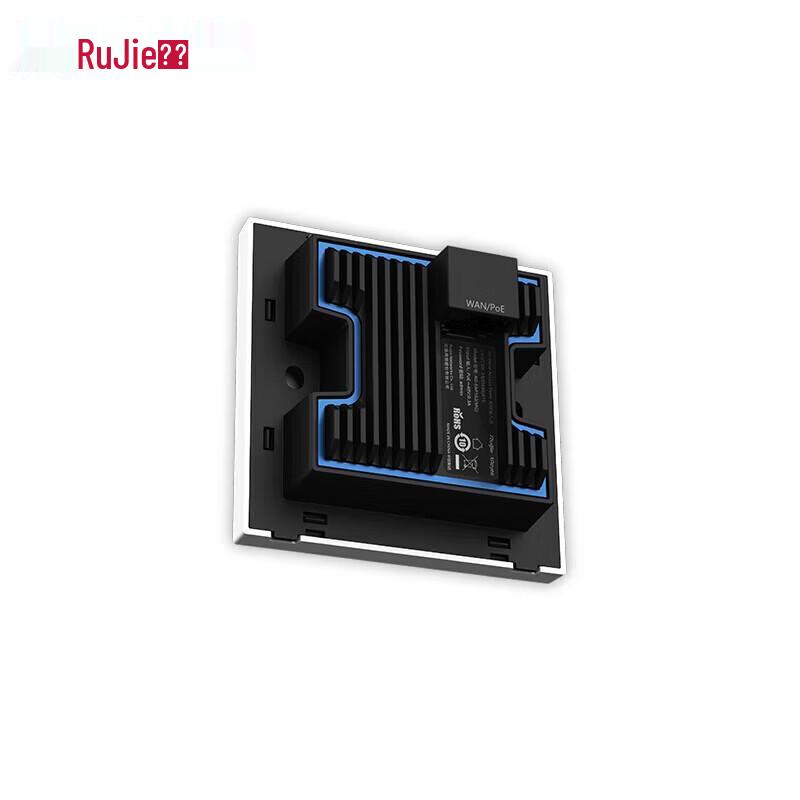 Ruijie RG-EAP162(MG) WiFi 6 AX3000 Dual-Band Panel AP (CN Version)