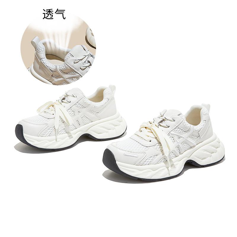 Platform dad shoes women s spring new lightweight platform sports casual shoes running shoes versatile women s shoes trendy cool 35 бежевый