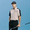 CHALLENGER Men'S Tricot Colorblock Collared Short Sleeve T-Shirt Khaki Beige