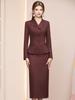 Zhi Li Stylish Slimming Blazer & Pencil Skirt Set - Spring 2026