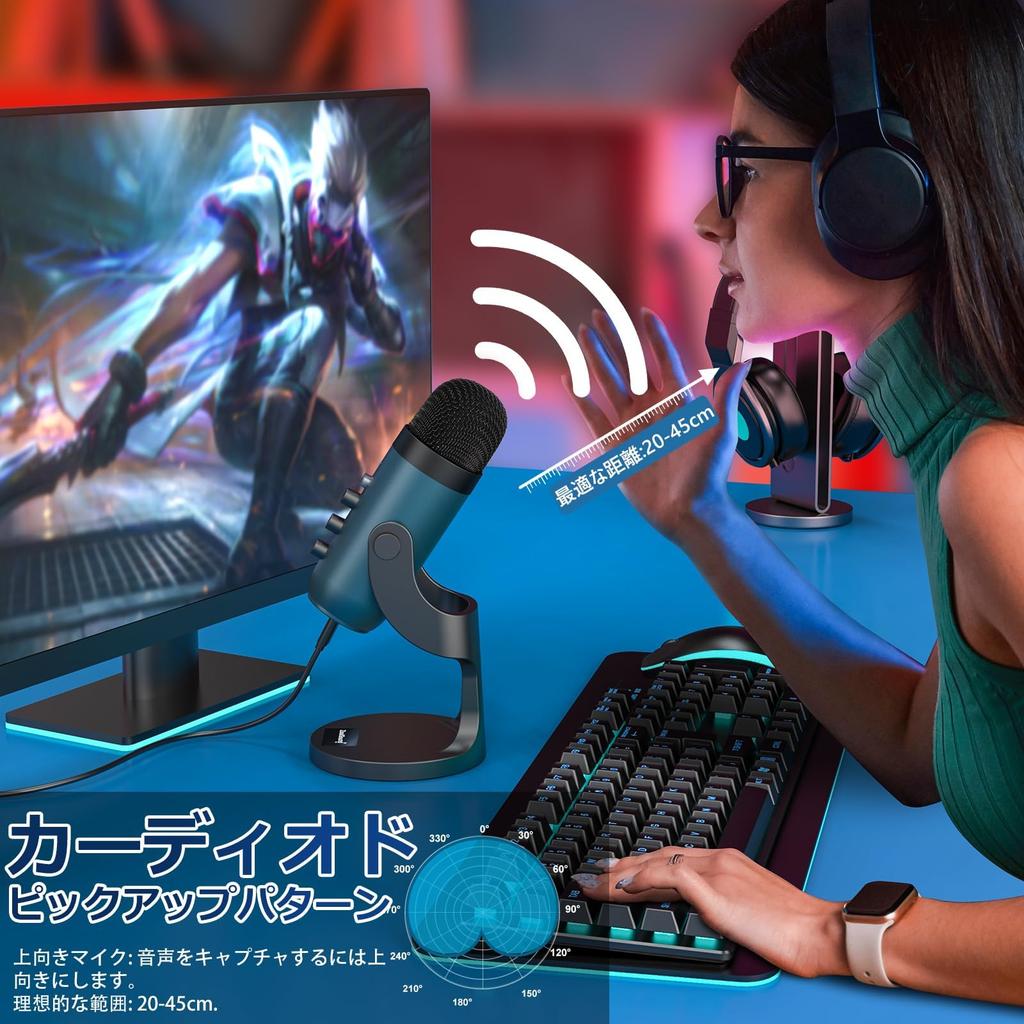 ZealSound USB Condenser Streaming Phone Microphone, Unidirectional with Echo Function, for Conferences, Game Play, Tablets, PC Recording, YouTube,