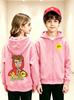 Unisex Children's Double-sided Cartoon Hoodie with Rubik's Cube Print (Spring/Autumn)