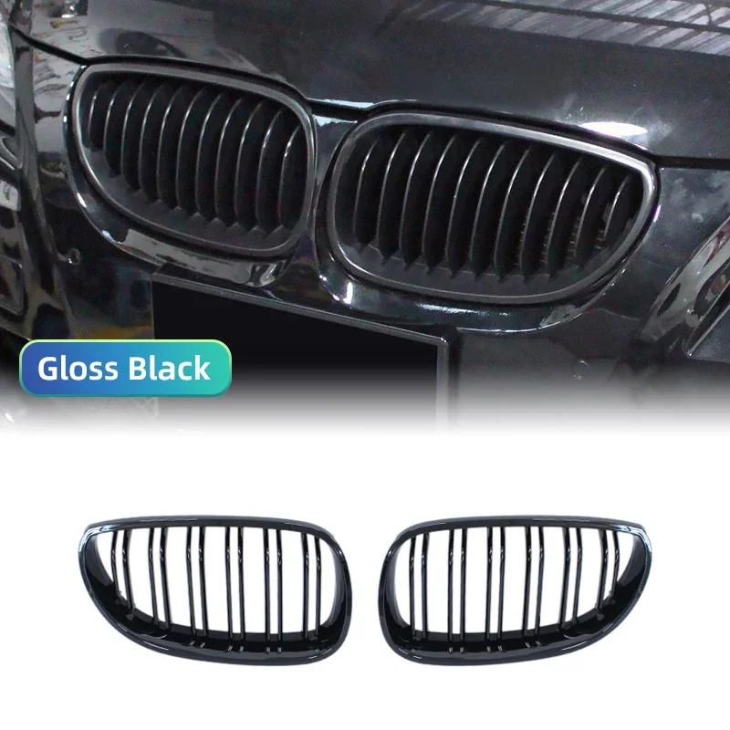 

For BMW E60 E61 2003-2009 M5 525i 528i 528xi 530i Glossy black kidney-shaped front sport grille hood grille