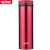 JNO-501 500ml Vacuum Insulated Stainless Steel Mug
