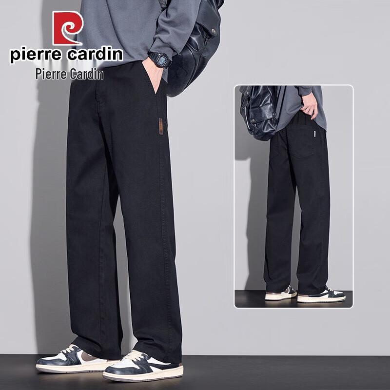 Pierre Cardin Men s Relaxed Straight Tencel Blend Jeans 38
