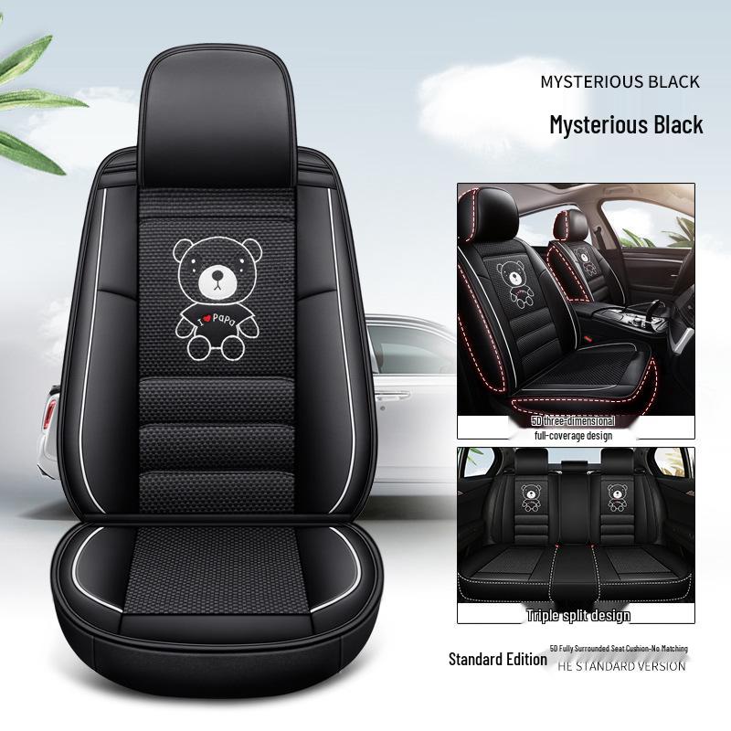 AION S Max 580 Geely L Thunder Hi Leather & Ice Silk Cartoon Car Seat Cushion - Universal, All-Season.