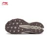 Li-Ning Benxiao Yumen Pass Men's Trail Running Shoes ARNV029