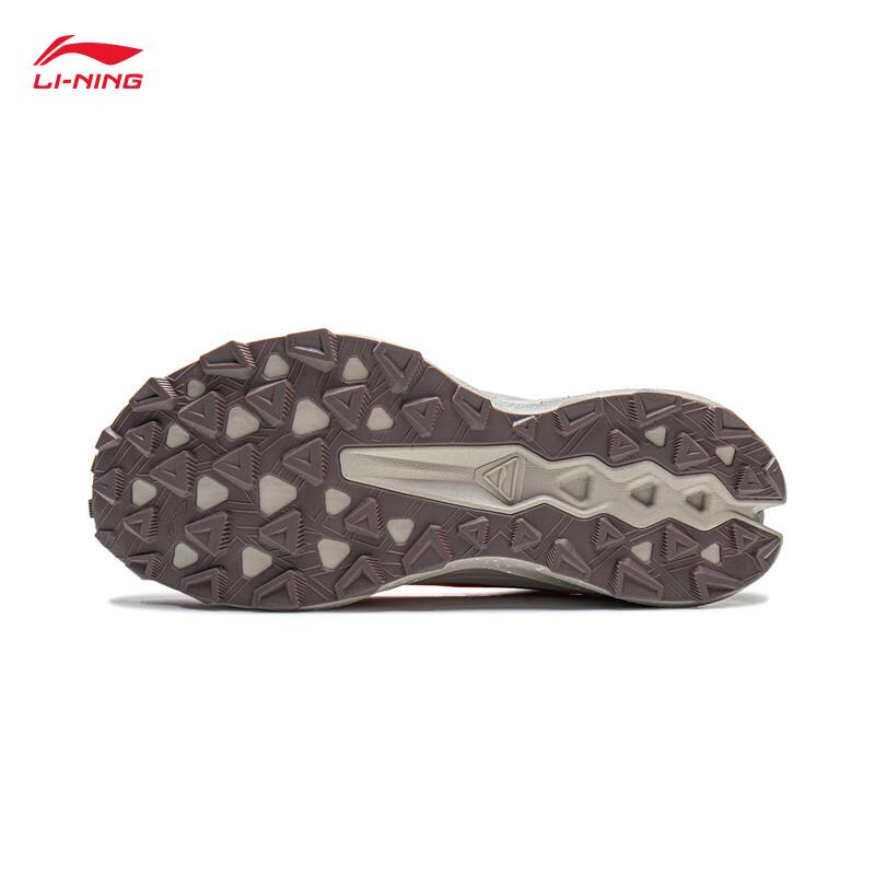Li-Ning Benxiao Yumen Pass Men's Trail Running Shoes ARNV029