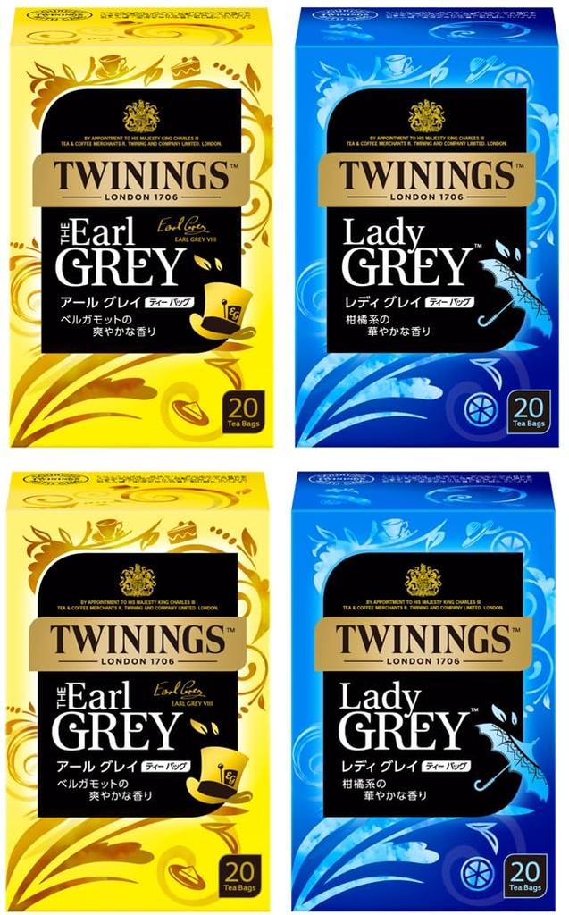 Twinings Earl Grey X Lady Grey X 2 Assorted Set Packs 20-pack 2, 20-pack (80 Total) [Bulk Purchase]
