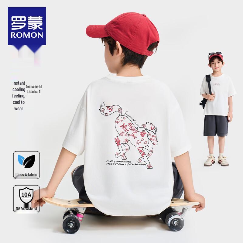 Luomeng Boys' Cool-Touch Antibacterial Short-Sleeve T-Shirt