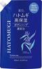 Reihaku Tears High Moisture Body Soap Refill x 3 Job's