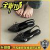 Bow women bag head Roman sandals summer fashion niche design sense commuter invisible pointed wedge heel women's shoes