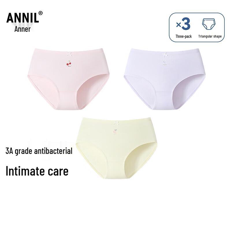 

Annil Girls Cotton Briefs 3-Pack