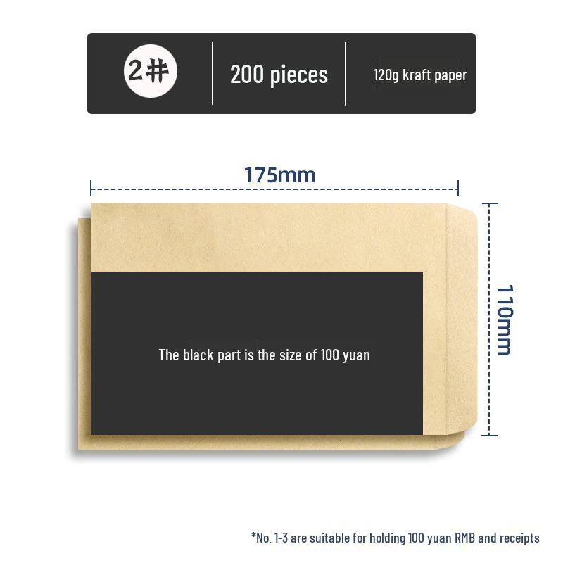 200 Pcs Extra Thick 120g Kraft Paper Envelopes for VAT Invoices and Letters