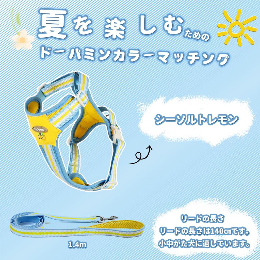 Costand Postroj pro psa Nejnovější postroj pro psa pro prodyšný lehký bezpečný snadné nasazování a sundávání šetrný k tělu snižuje kašel nastavitelná velikost