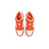 Nike Dunk High SP Syracuse 2021 GS Sneakers DB2179-100