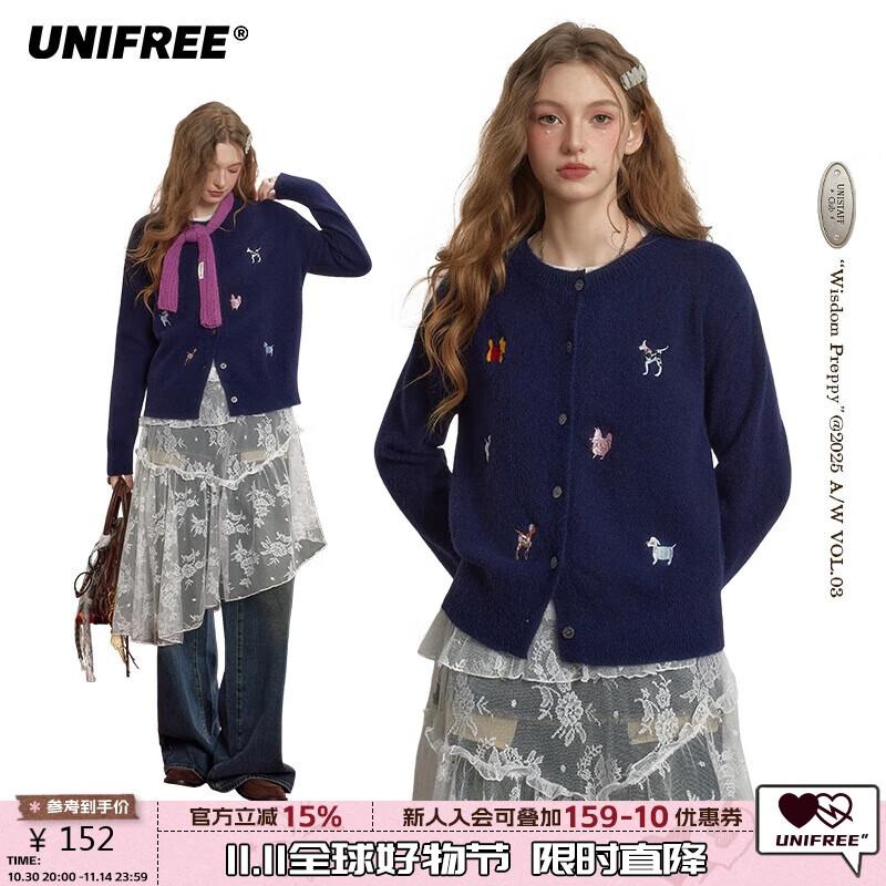 

UNIFREE Puppy Embroidery Loose Knit Sweater One Size