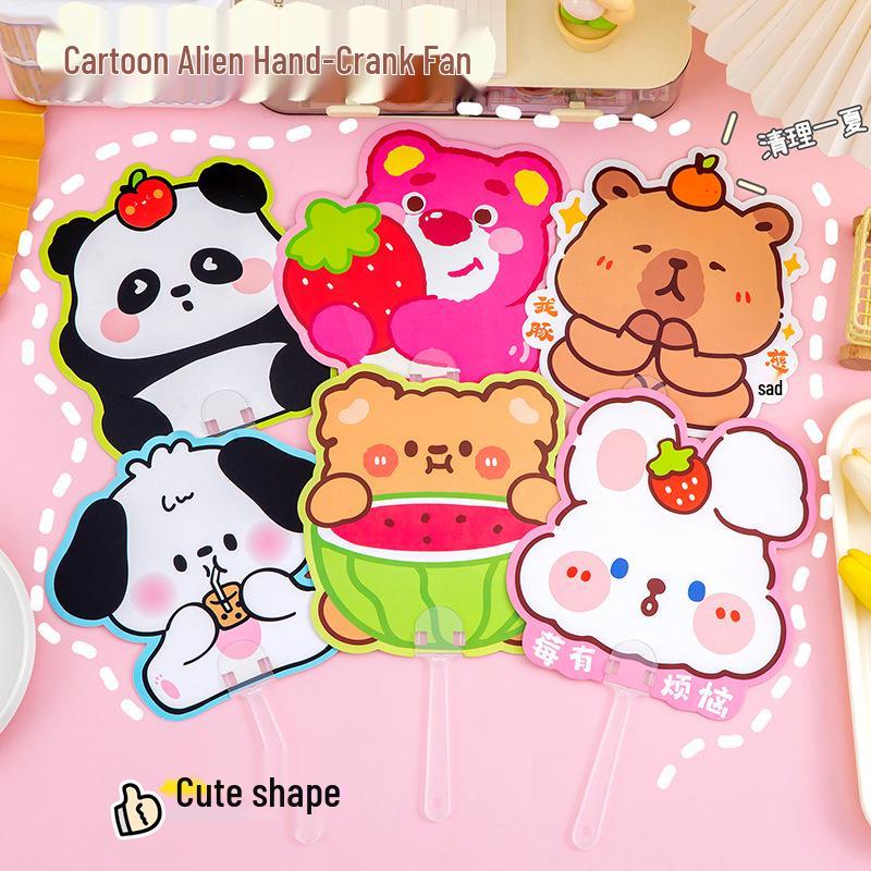 Portable Cartoon Animal Folding Fan for Kids – Summer Cool Handheld Fan, Perfect for Kindergarten Gifts