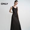 Only Women's Deep V-Neck Knit Set Midi Dress