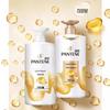 Pantene PRO-V Smooth & Repair Shampoo & Conditioner Set