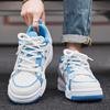 new breathable non-slip board shoes male students niche design to increase thick soled bread shoes Hong Kong fashion shoes