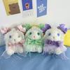 Rabbit Plush Toy Cute Doll Doll Doll Wedding Throw Doll 8 Inch Grab Doll