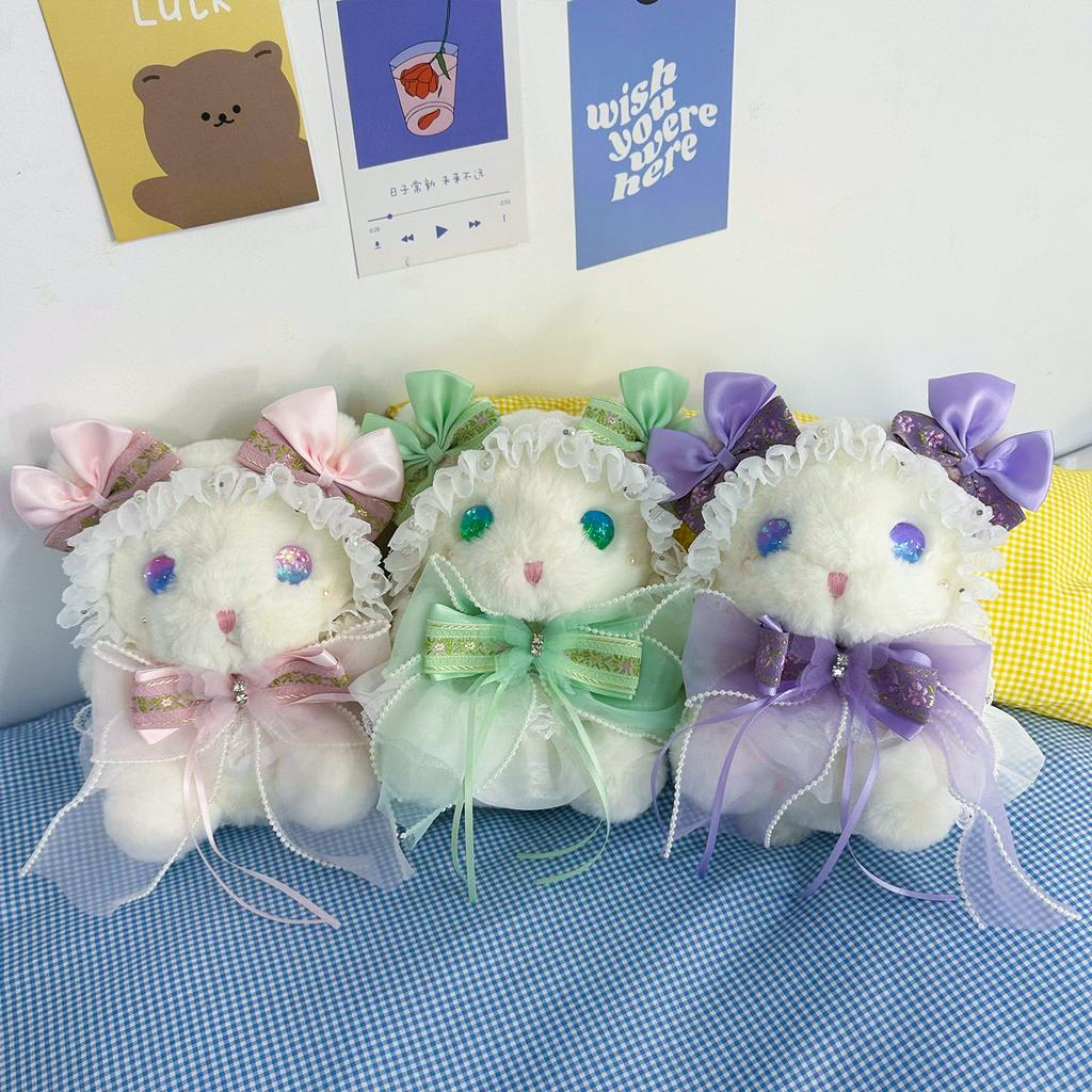 Rabbit Plush Toy Cute Doll Doll Doll Wedding Throw Doll 8 Inch Grab Doll