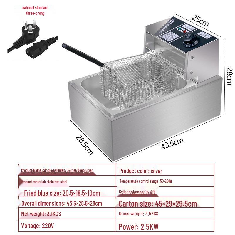 

Электрическая фритюрница с двойным напряжением: 110В/220В Сковорода - Соответствует стандартам США/ЕС/Японии
