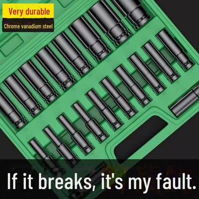 Fengwei Large Electric Extended Hex Socket Wrench Set, 8-32mm, 12 Pieces