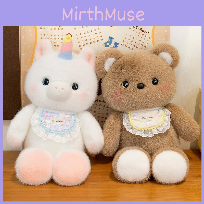 Teddy Plush Bear Toy Playful Running Animal Stuffed Doll Girls Gift Birthday