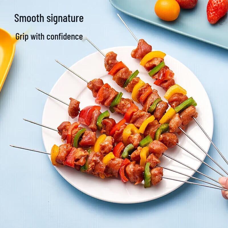 ShangKaoJia 304 Stainless Steel Long Round BBQ Skewers, 50 Pcs