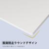 YeTom PC Study 80cm with Storage Small Work Easy White Desk, Desk, Desk, Wide, Bag, Desk, Desk, Assembly, Telework,