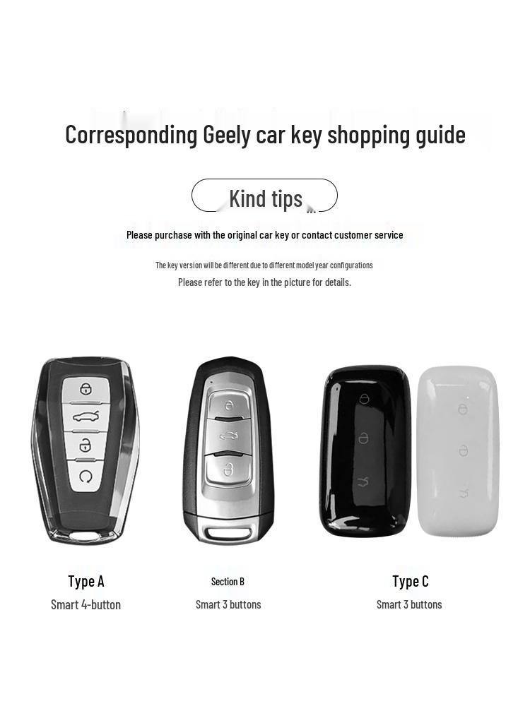 Compatible Key Case for Geely Emgrand, Xingrui, Boyue PRO, Xingyue L, Xingyuan Galaxy L7/L6, and Bin Yue Cars