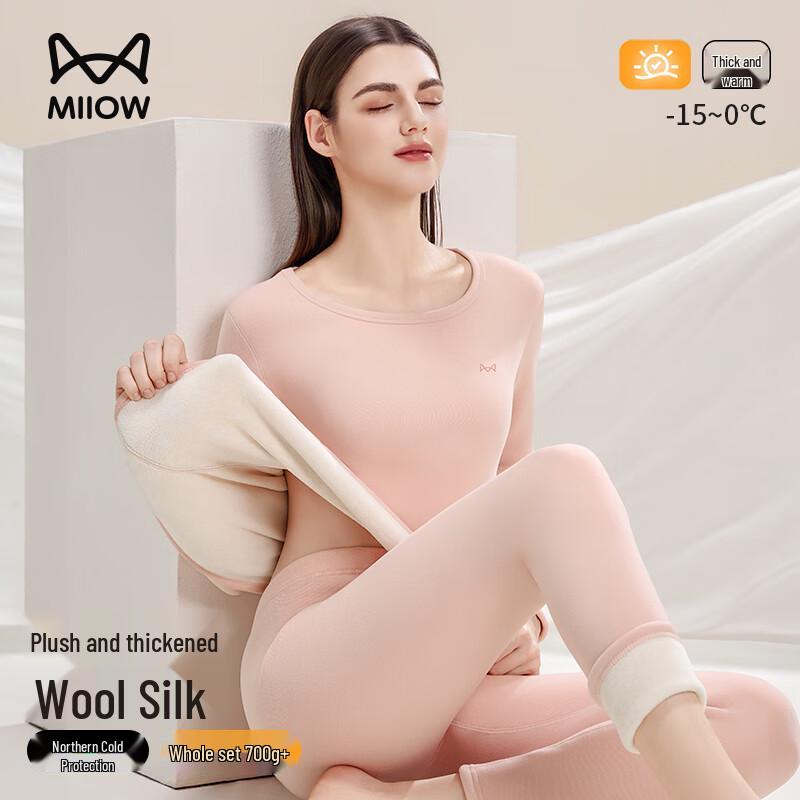 

Mao Ren Women s Ultra-Warm Fleece-Lined Thermal Set L