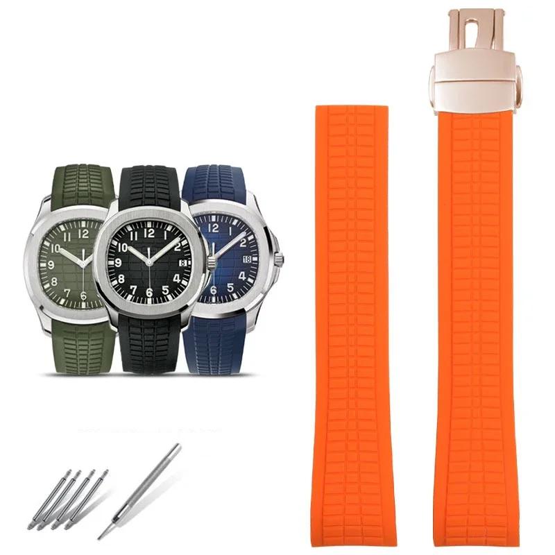 Silicone Rubber Strap For PP Patek Philippe Grenade AQUANAUT Series 5167A/5168G Watch Strap Accessories  21mm