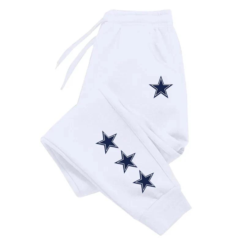 Women's Casual Fashion Sweatpants American Streetwear Jogger Pants Home Outdoor Comfortable Soft Sports Trousers