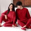 Natura Year Red Couple Pajamas One Man and One Woman Cotton Yarn Loose and Comfortable Long-sleeved Festive Red Loungewear Set