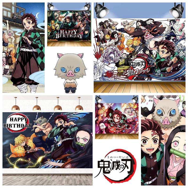 Tela de Fondo de Vinilo Temática de Demon Slayer Para Estudio Interior y Decoración de Fiestas Regalo Ideal Para Adolescentes